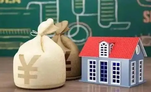 齐齐哈尔微信提取公积金秒到账（微信提取公积金需要多长时间）